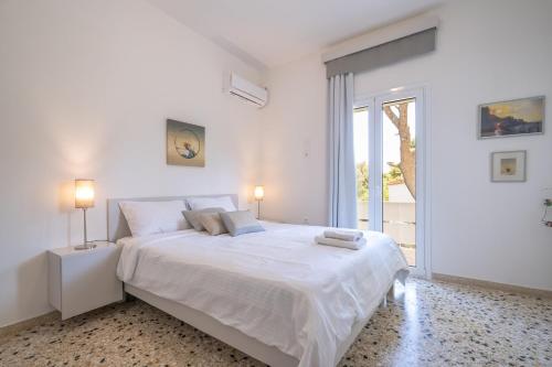 Theros & Trygos Boutique Houses - ATH Airport