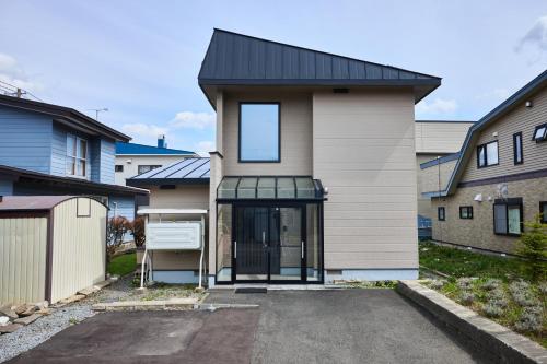 Furano Lavender House helps guests book great restaurants in Furano