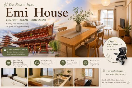 Tokyo Asakusa Area Emi House