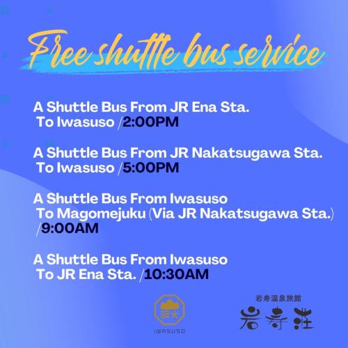 a flyer for a free shuttle bus service at Iwasu-so in Nakatsugawa