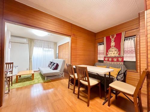 TOMACO House