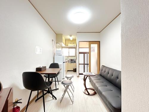 Ebisu House えびすの宿
