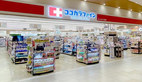 みどりハウス