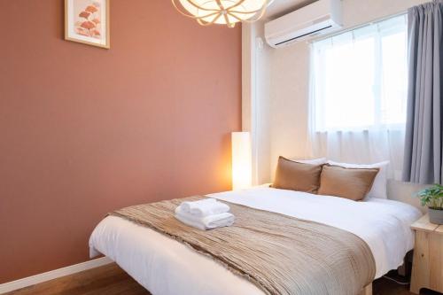 Hue Stay Tsuruhashi Korean Town 300m Workations and Extended Stays