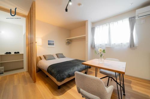 unito residence HAKATA Yoshizuka