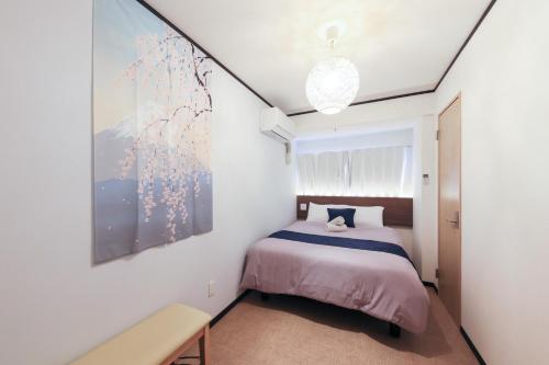 Retro Osaka House