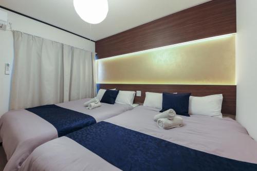 Retro Osaka House