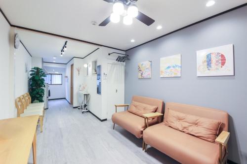 Retro Osaka House