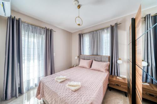 Trikali Nature & City Apartment