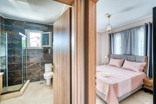 Trikali Nature & City Apartment