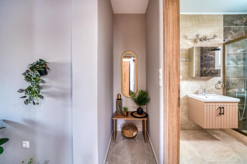 Trikali Nature & City Apartment