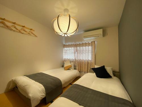 SR, TENGACHAYA Stay