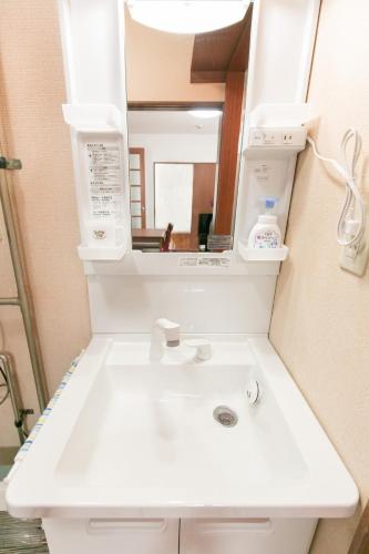 Dream house Misono - Vacation STAY 22099