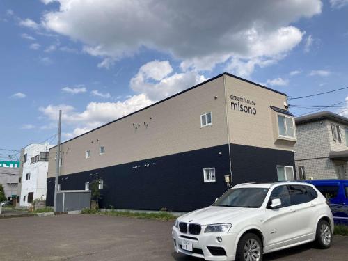 Dream house Misono - Vacation STAY 22099