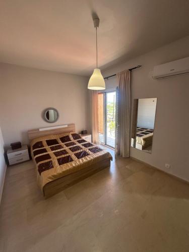Sofia's House