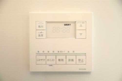 11名 一軒家貸切 85平米 東陽町駅12分 Tdl30分 駐車場あり