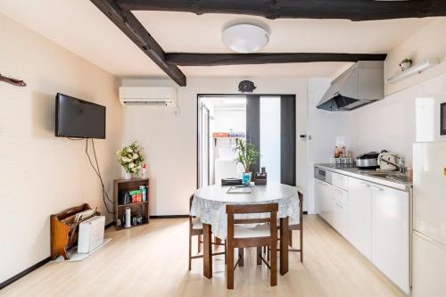 Higashiyamaso - Gion, 5-minute walk to Yasaka Shrine - Entire building rental