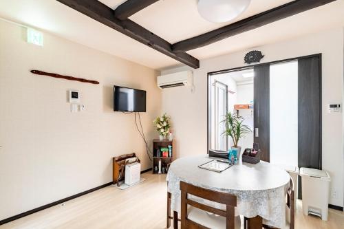 Higashiyamaso - Gion, 5-minute walk to Yasaka Shrine - Entire building rental