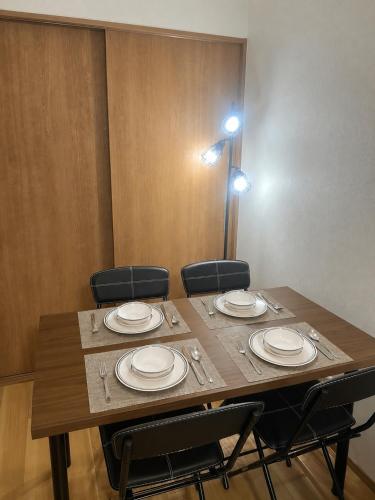 Akatuki天下茶屋