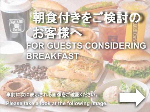 APA Hotel Asakusa Kuramae Ekimae