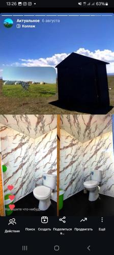a page of a bathroom with two toilets and a wall at Yurtcamp Rahat&Horse Trekking in Kyzylemgek