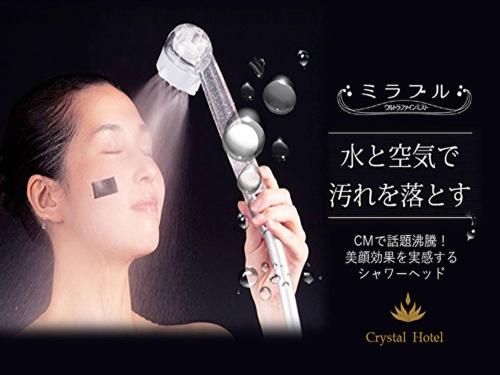 Shinsaibashi-Higashi Crystal Hotel - Vacation STAY 05371v
