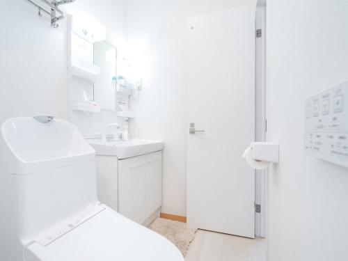 Kiba no Tsuru Carane Hotel - Vacation STAY 09991v