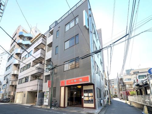Kiba no Tsuru Carane Hotel - Vacation STAY 09997v