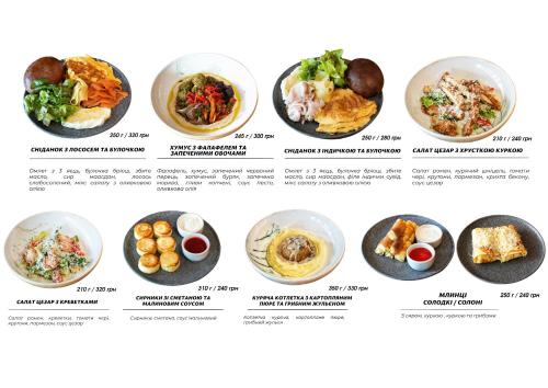 a page of a menu of food dishes at REST INN apart hotel in Cherkasy