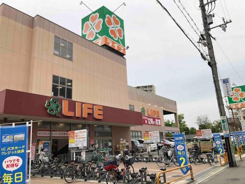 Momoe House