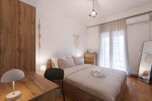 greek stylish apartmnet 2BR