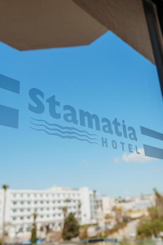 Stamatia Hotel