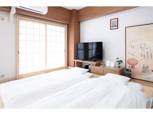 Excellence Osakajou Kouen - Vacation STAY 22224