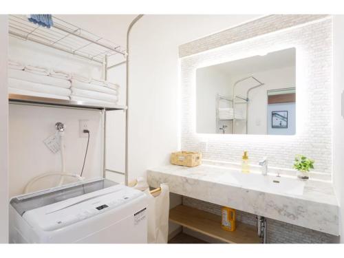Excellence Osakajou Kouen - Vacation STAY 22224
