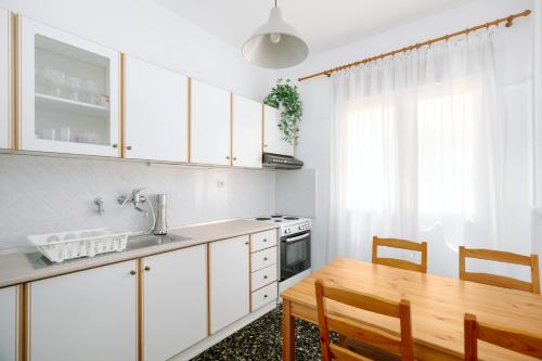 Citilink Apartment