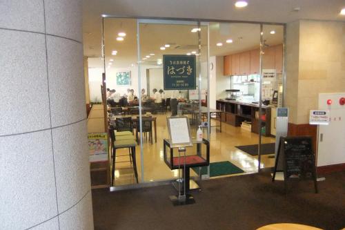 エスポワール愛媛文教会館