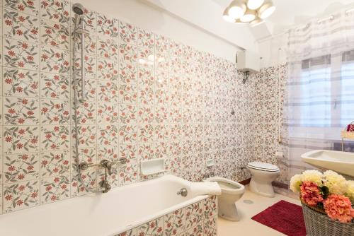 Domus Vintage