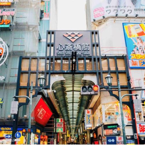Seven Residence Nihonbashi - Vacation STAY 16925