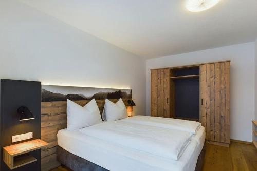 Bergfeuer Suite Lechtal - modern, cool, Terrasse, Bergblick bis zu 4 Gäste
