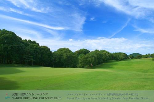 フェアフィールド・バイ・マリオット・佐賀嬉野温泉(嬉野市):(最新料金:2026年)