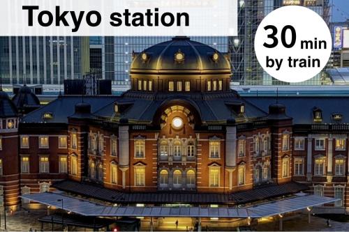 Tokyo Local Living Shinjuku