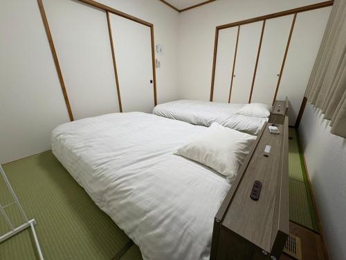 Lily's Ski House ASAHIKAWA