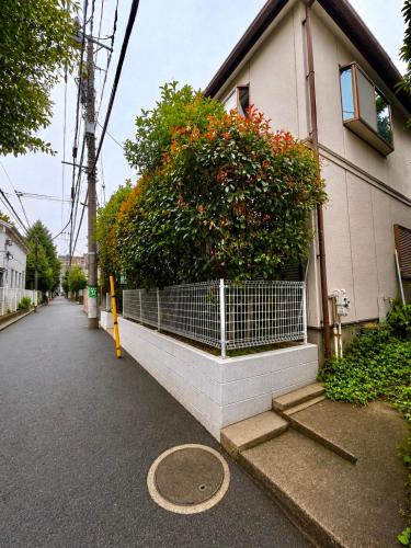 Serendipity Shibuya Nest Homestay