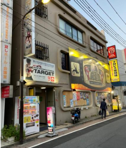 BEE-HIVE Sugamo - Male Only ビーハイブ巣鴨-男性専用-