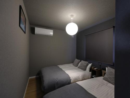 tonaResort Furano
