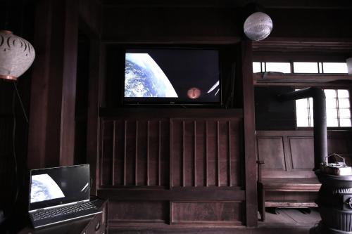 100 years-old Japanese house MAROYA