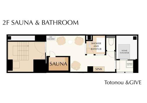 Totonou & GIVE Nakano Sakaue