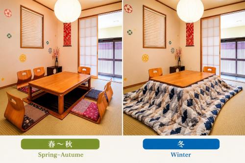 Traditional House West Ikebukuro - トラディショナルハウスウェスト池袋