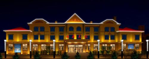 Yabuli Yunding Hotel