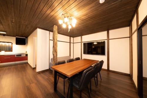 Fully Renovated Kominka Near Toshogu